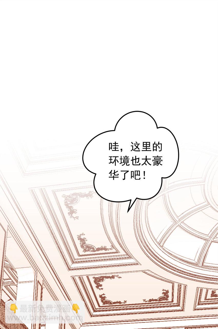 111 陷害唐迟-第112话