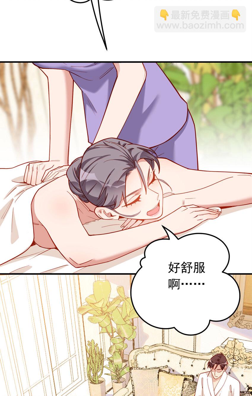 111 陷害唐迟-第112话