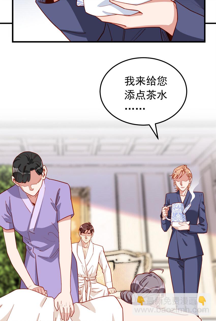 111 陷害唐迟-第112话