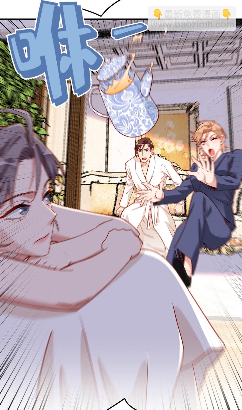 111 陷害唐迟-第112话