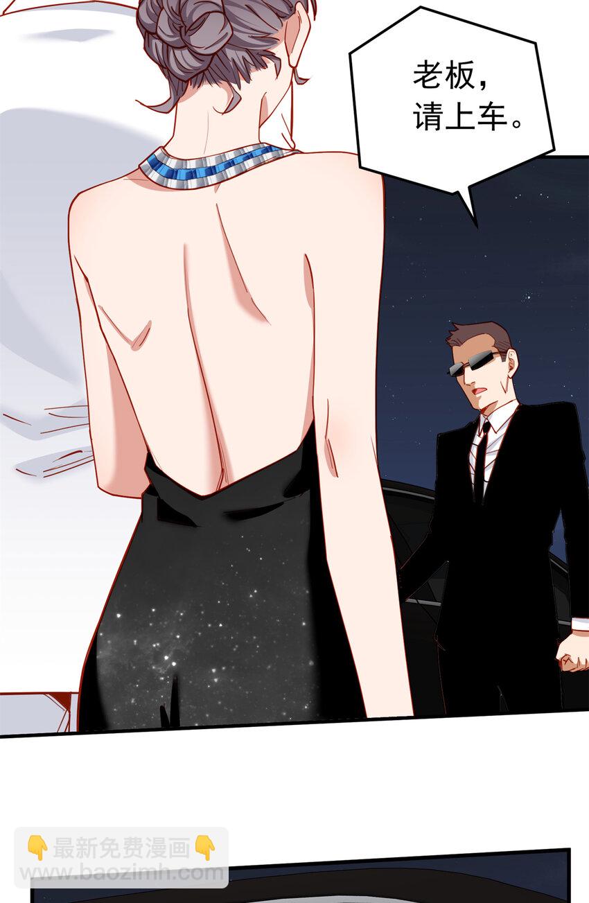 111 陷害唐迟-第112话