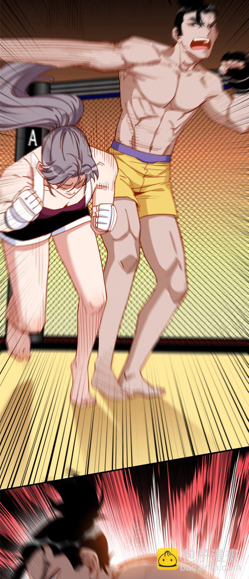 113 面子不能丢啊-第114话