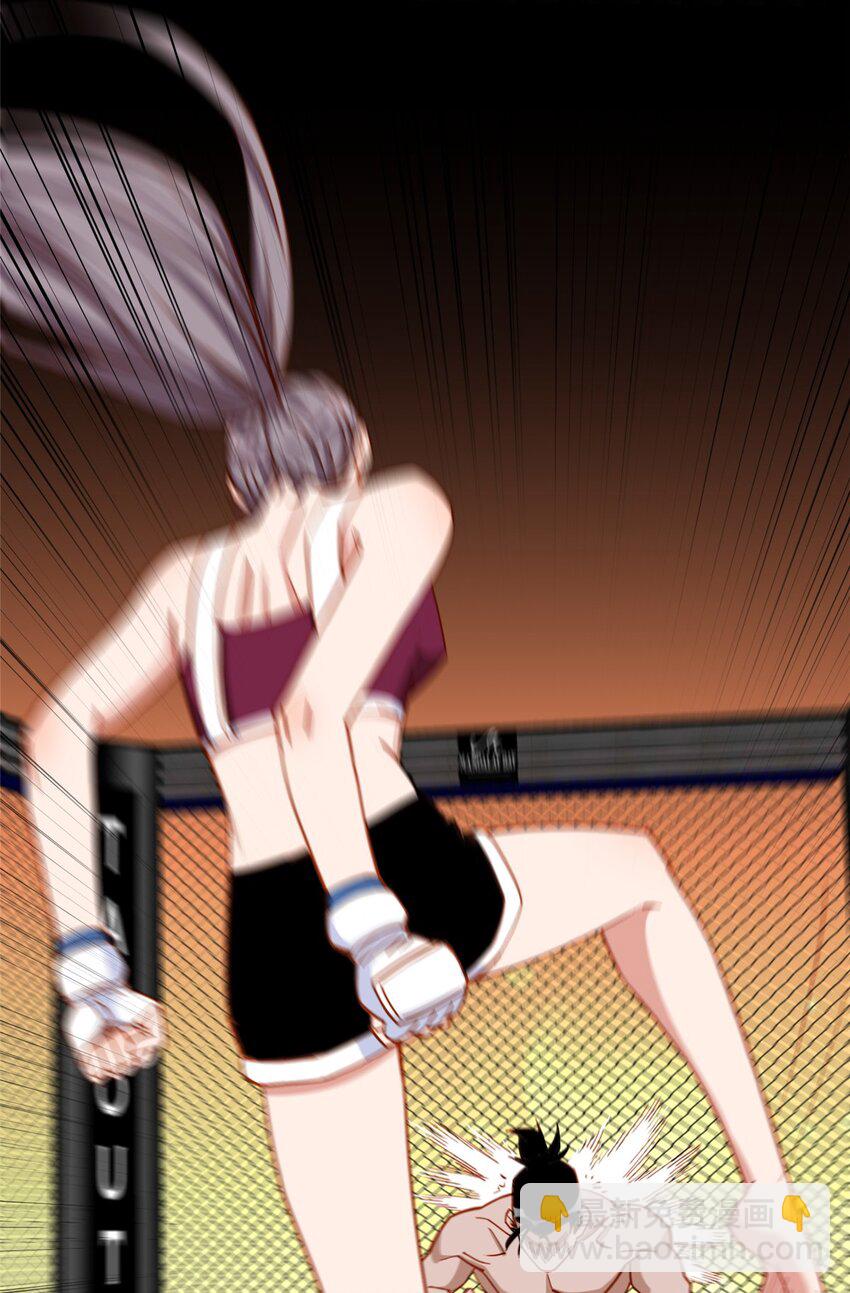 113 面子不能丢啊-第114话