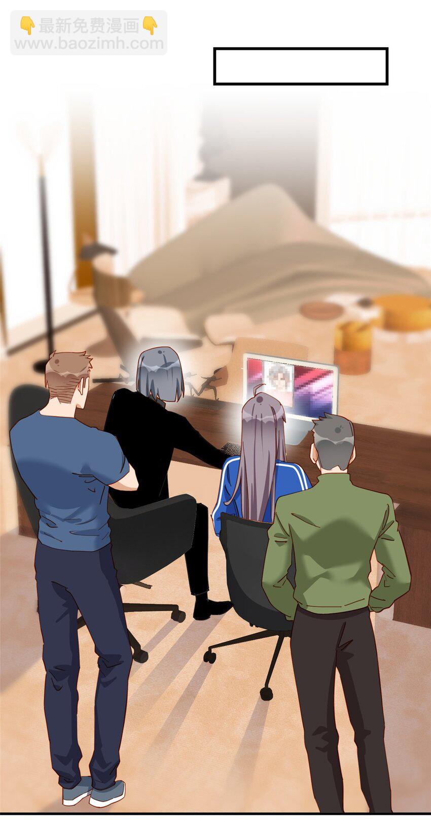 115 这小伙子长得真帅-第116话