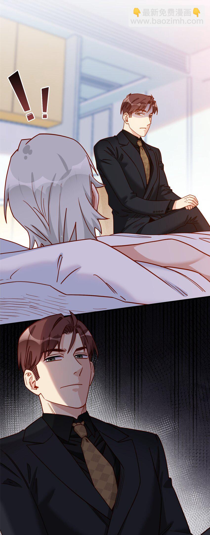 117 唐迟，你老公不行-第118话