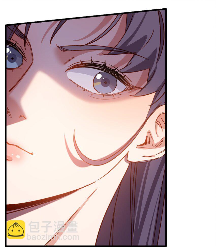 119 惹怒奥拉斯-第120话