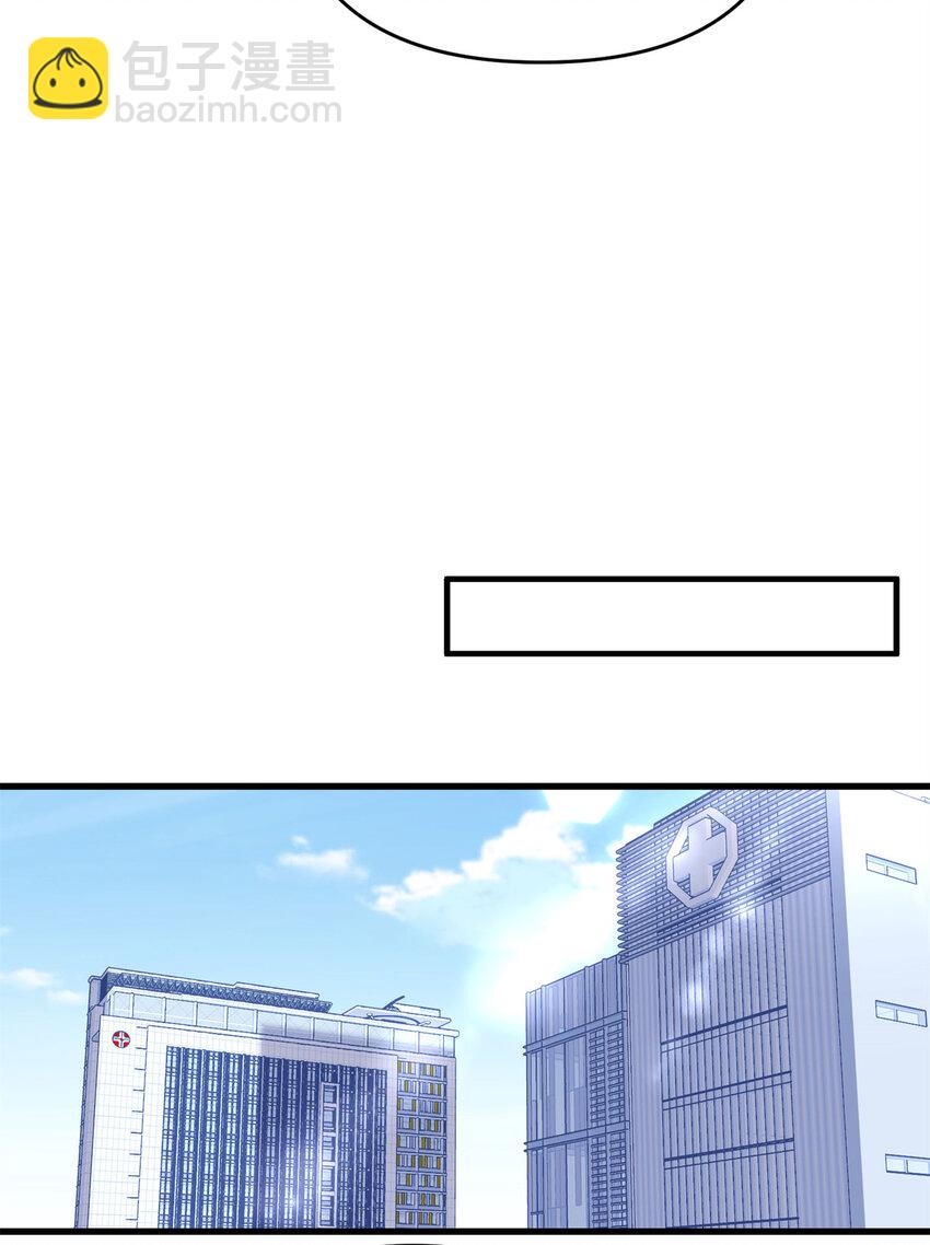 121 孩子像谁呢？-第122话