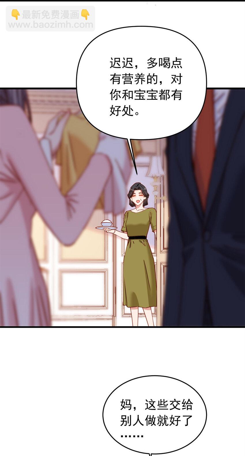 121 孩子像谁呢？-第122话