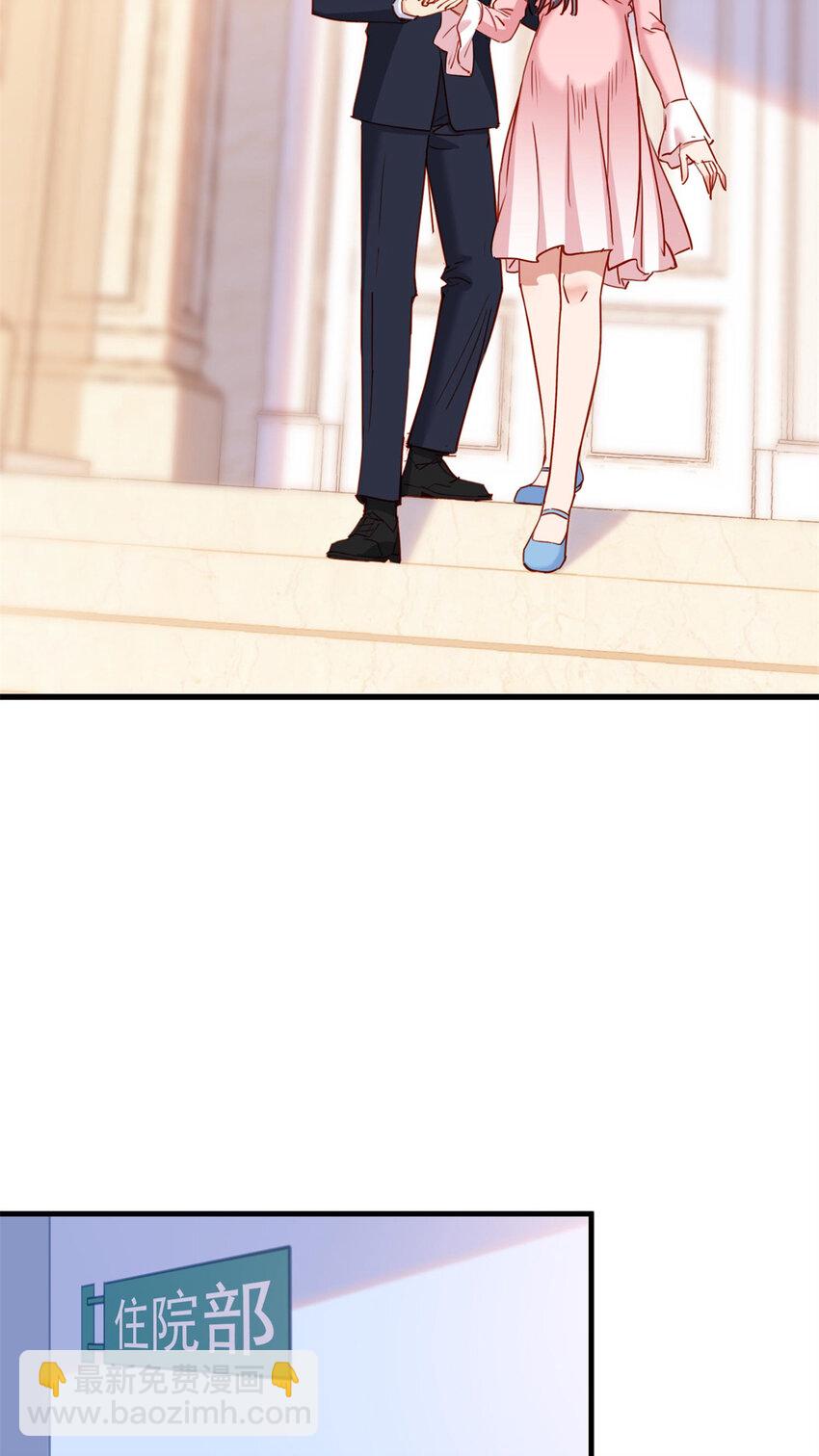 121 孩子像谁呢？-第122话