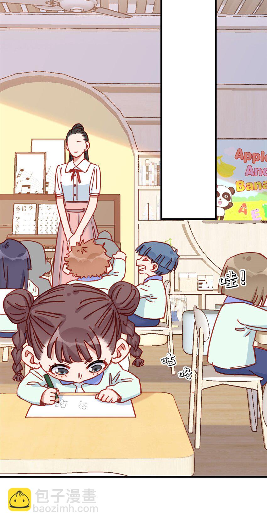 123 唐迟的女儿打人了？-第124话