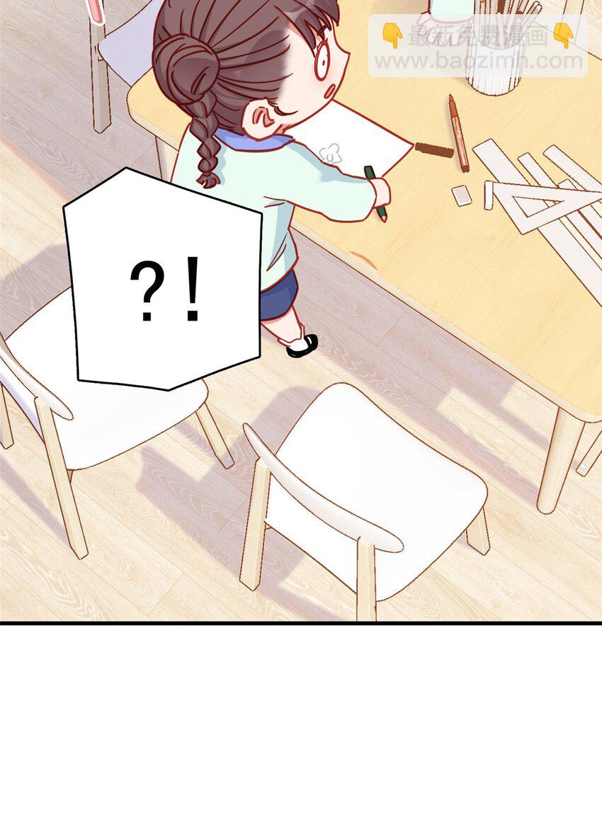 123 唐迟的女儿打人了？-第124话