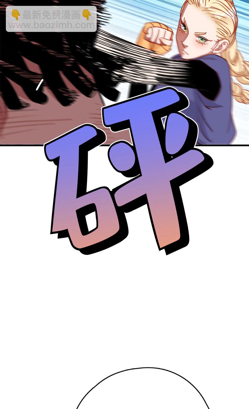 125 不服气的一起上(1/2)-第126话