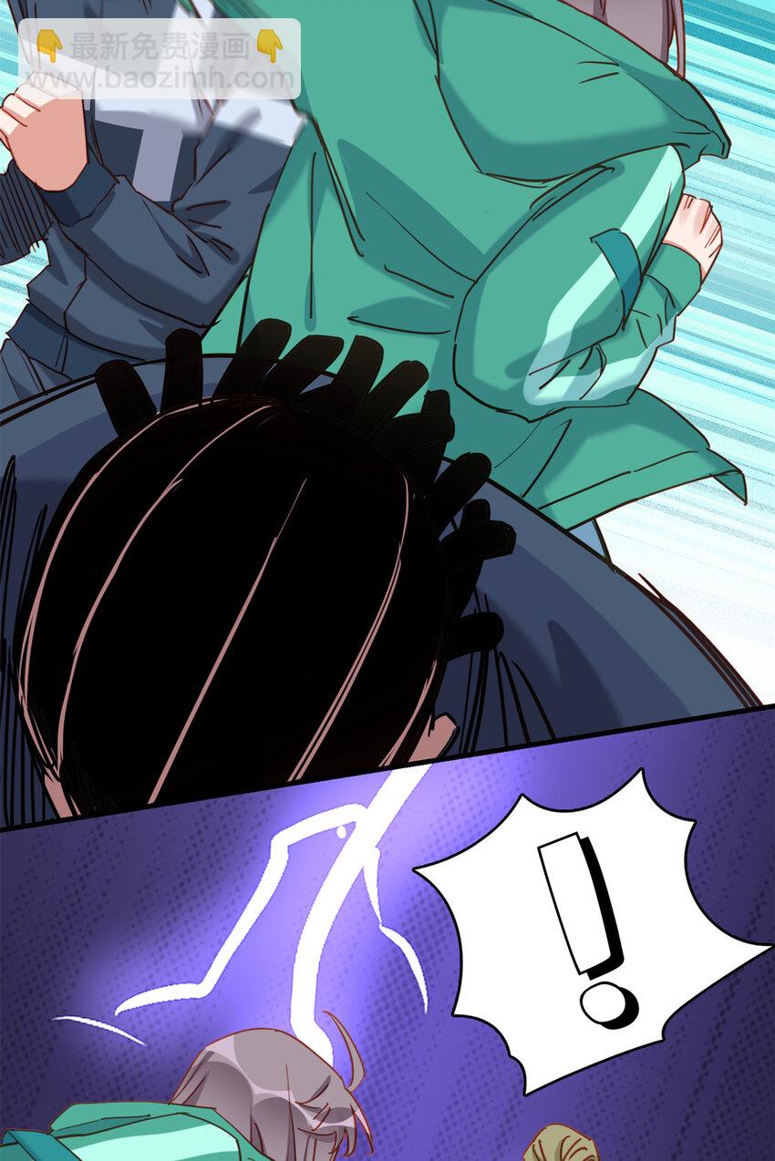 125 不服气的一起上(1/2)-第126话