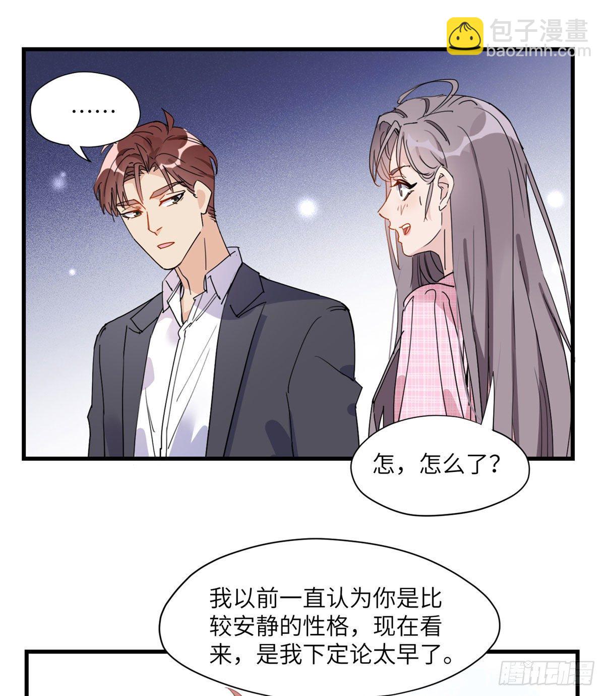 第14话 踢馆-第14话