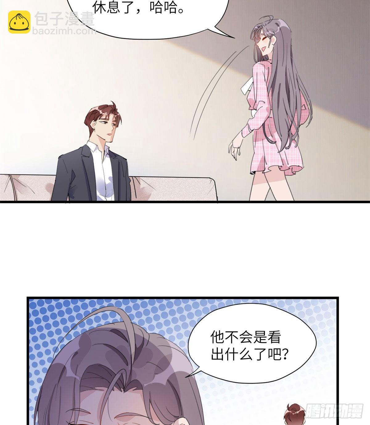 第14话 踢馆-第14话