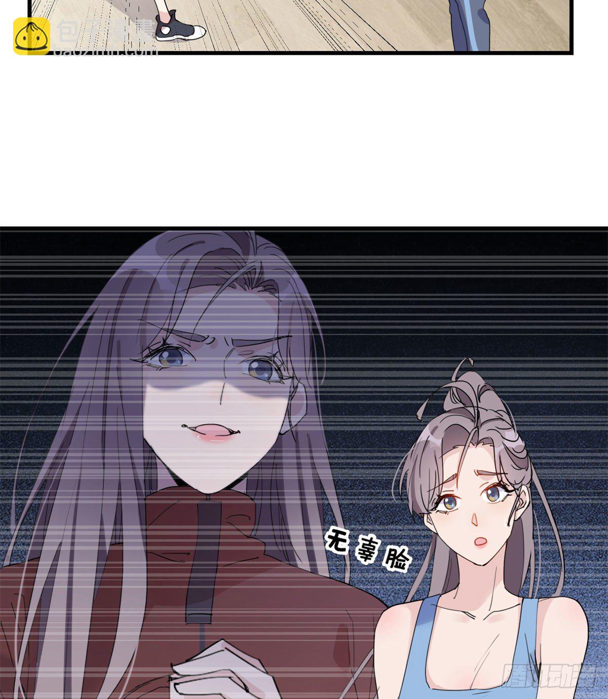 第14话 踢馆-第14话