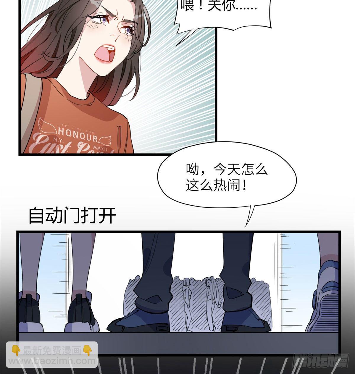 第14话 踢馆-第14话