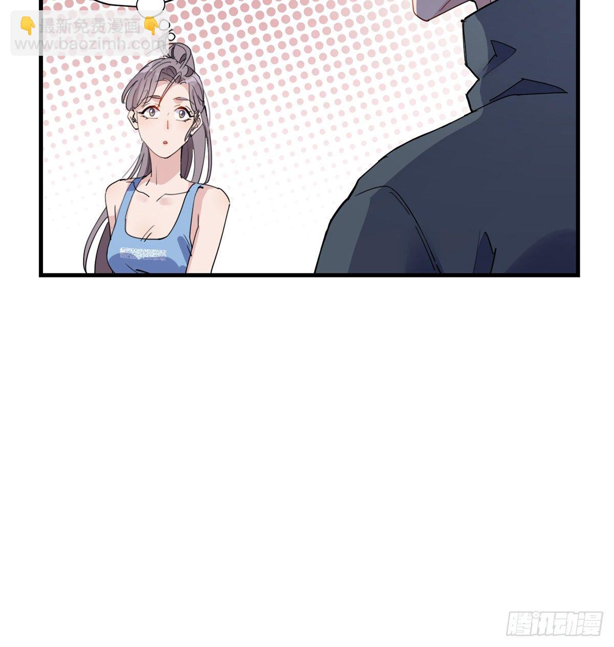 第14话 踢馆-第14话