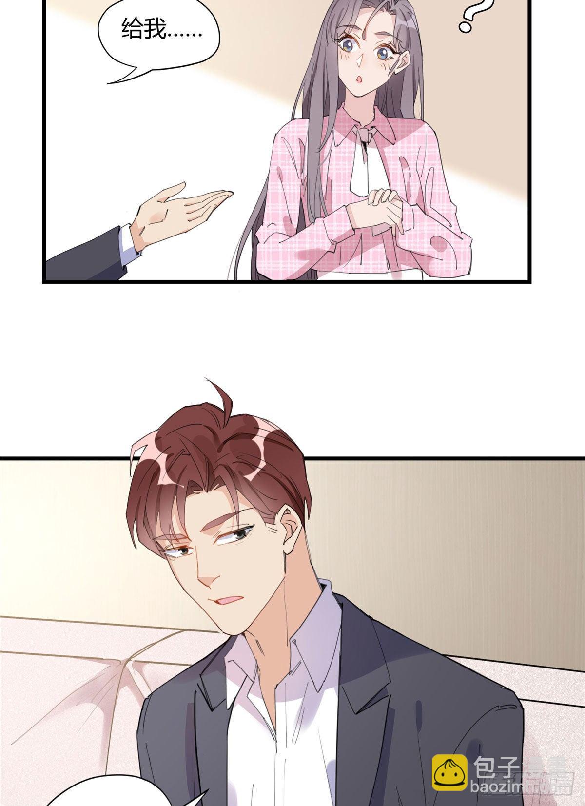 第14话 踢馆-第14话