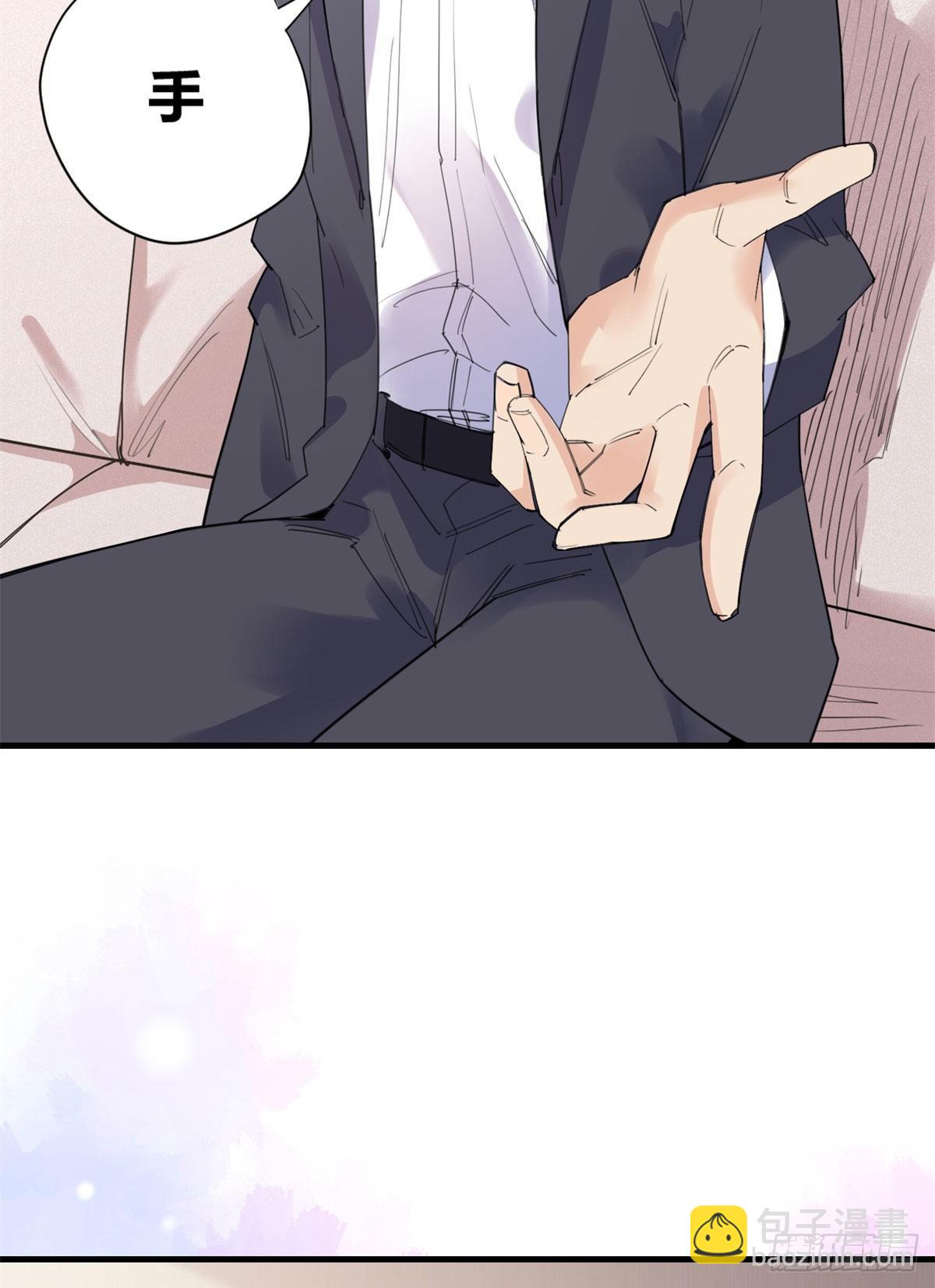 第14话 踢馆-第14话