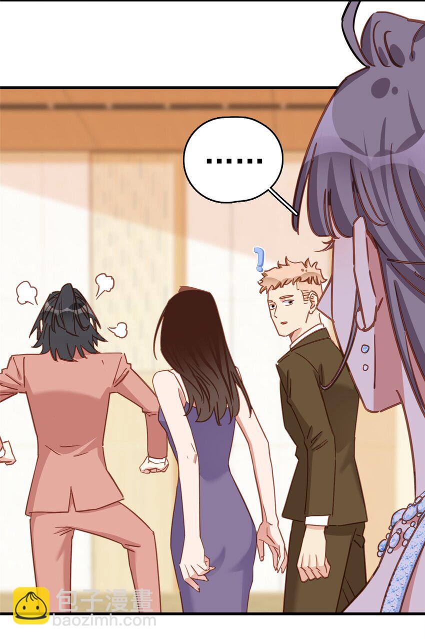 130 不想错过他-第130话