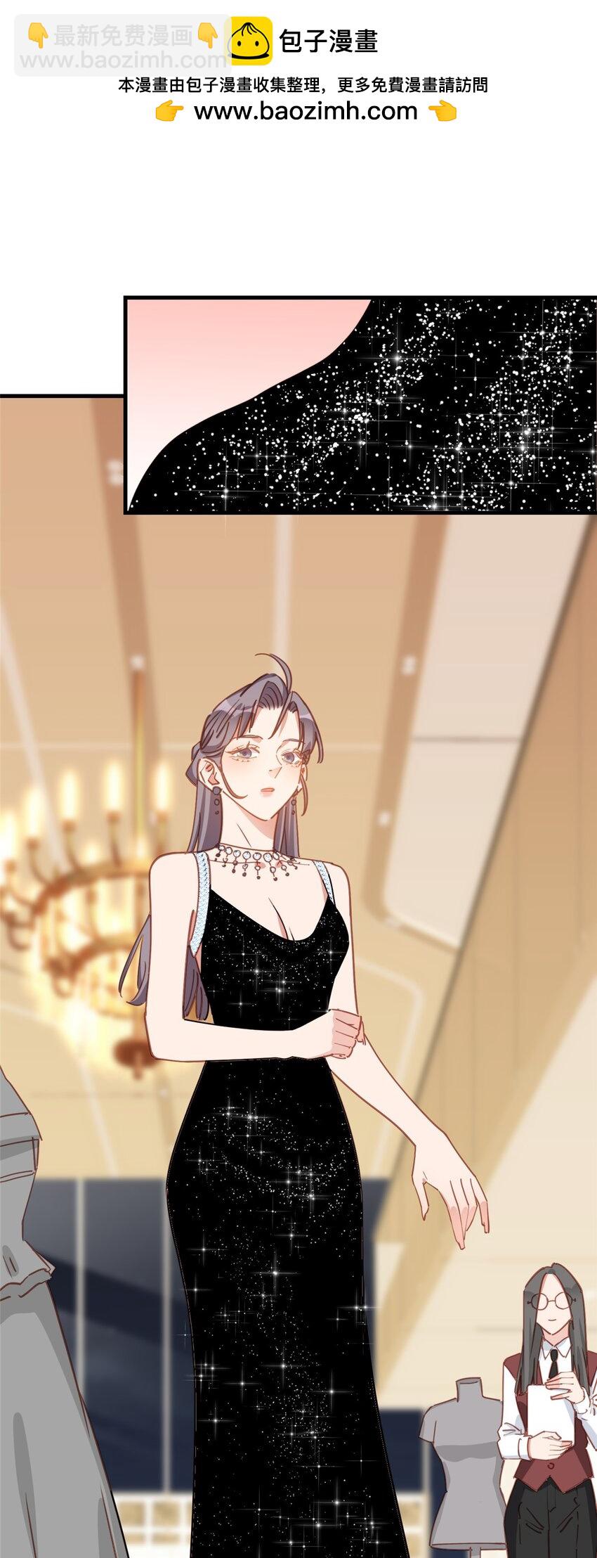 130 不想错过他-第130话