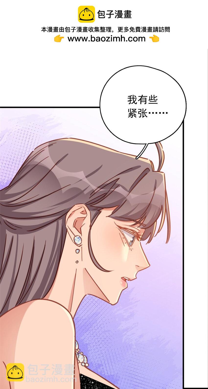 130 不想错过他-第130话