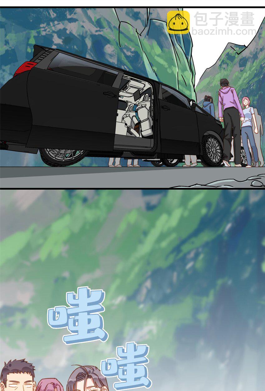 129 迟迟，你又打人了？(1/2)-第132话