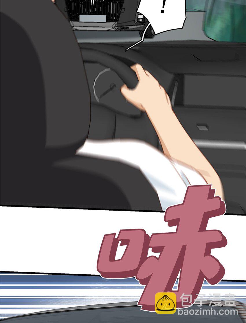 129 迟迟，你又打人了？(1/2)-第132话