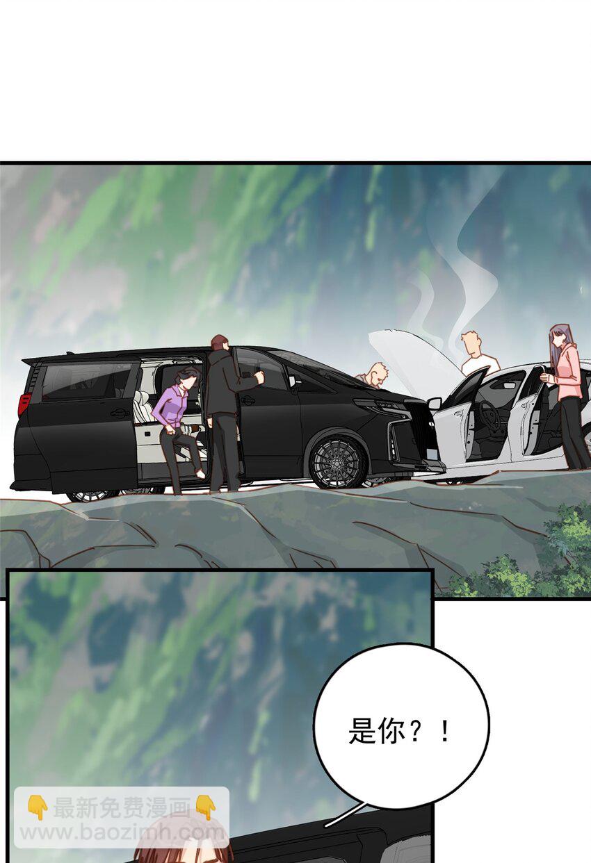 129 迟迟，你又打人了？(1/2)-第132话