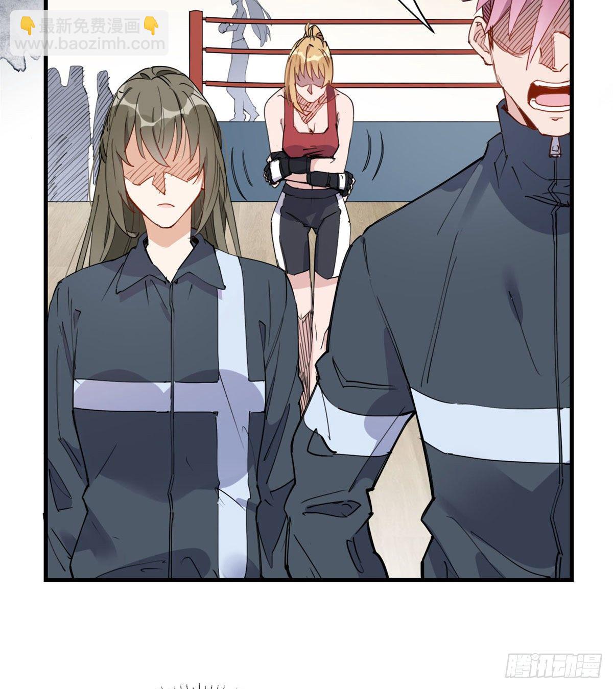 第16话 野路子是什么来头？-第16话