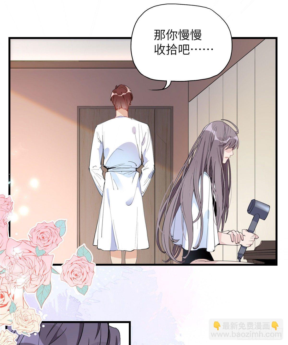 第18话 这是我的初吻啊！-第18话