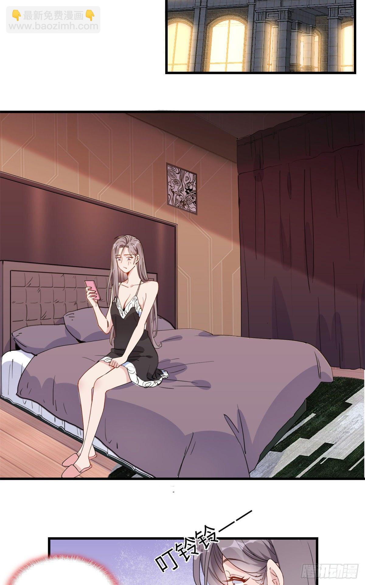 第24话 唐迟，你想离婚吗-第24话