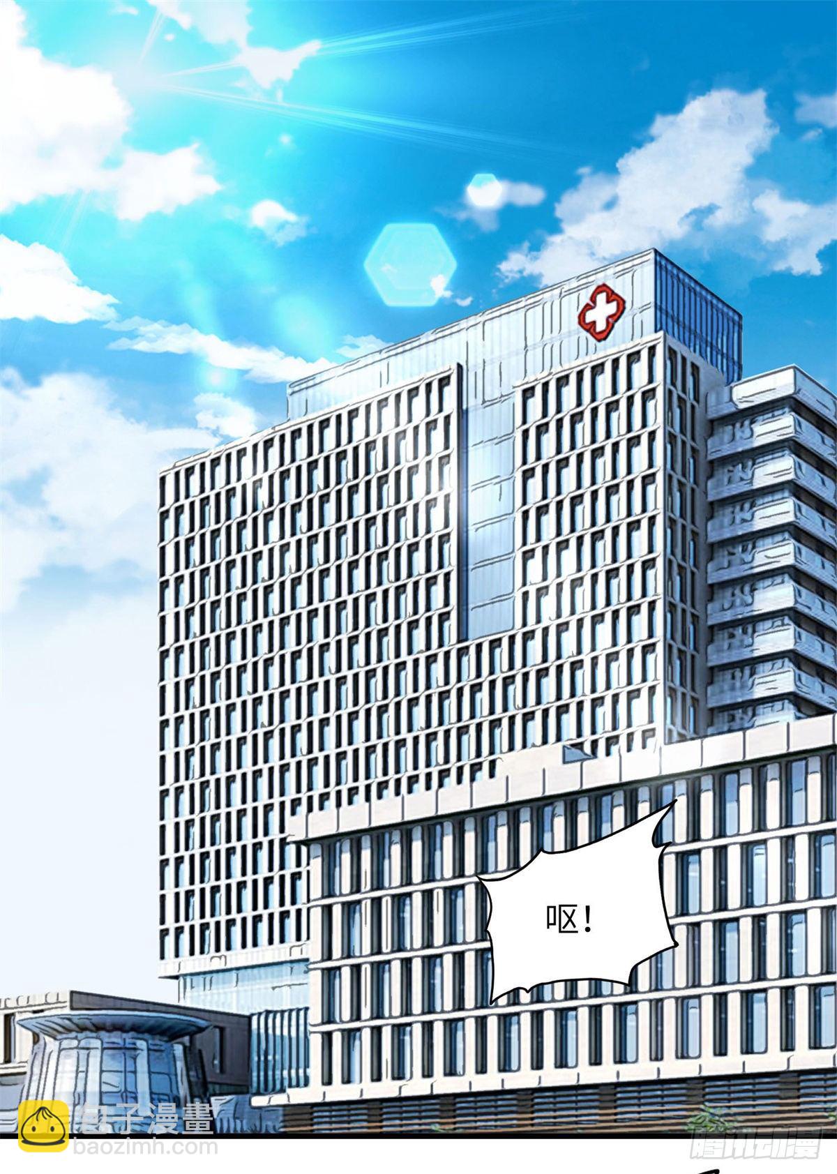 第24话 唐迟，你想离婚吗-第24话