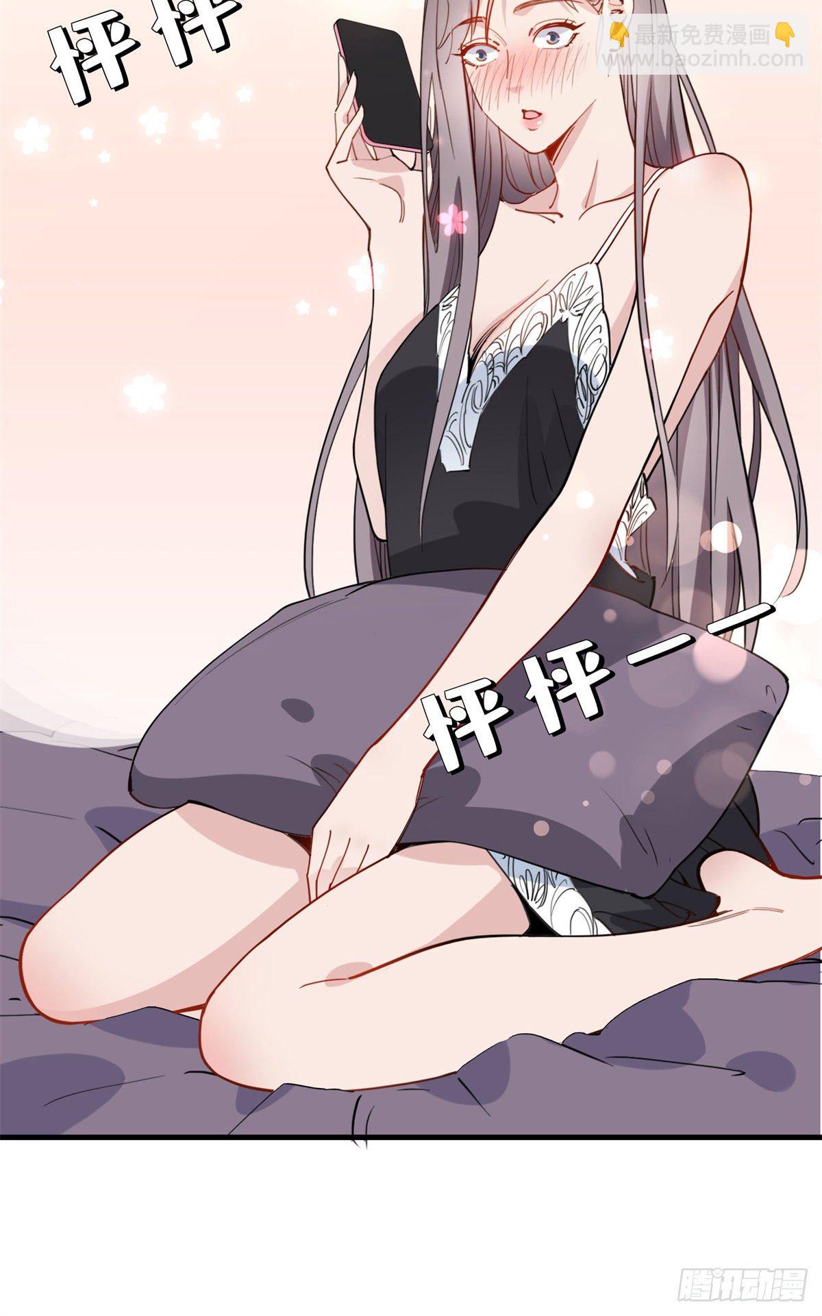 第24话 唐迟，你想离婚吗-第24话