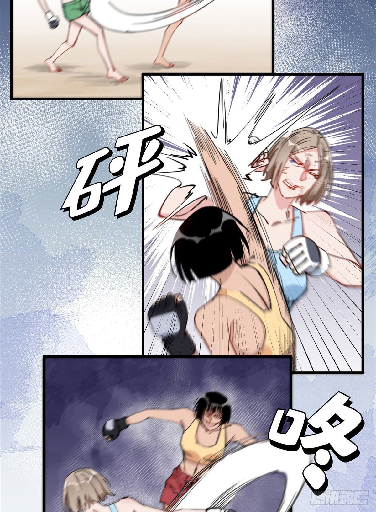 第26话 辛露在故意戏耍乐蔷-第26话