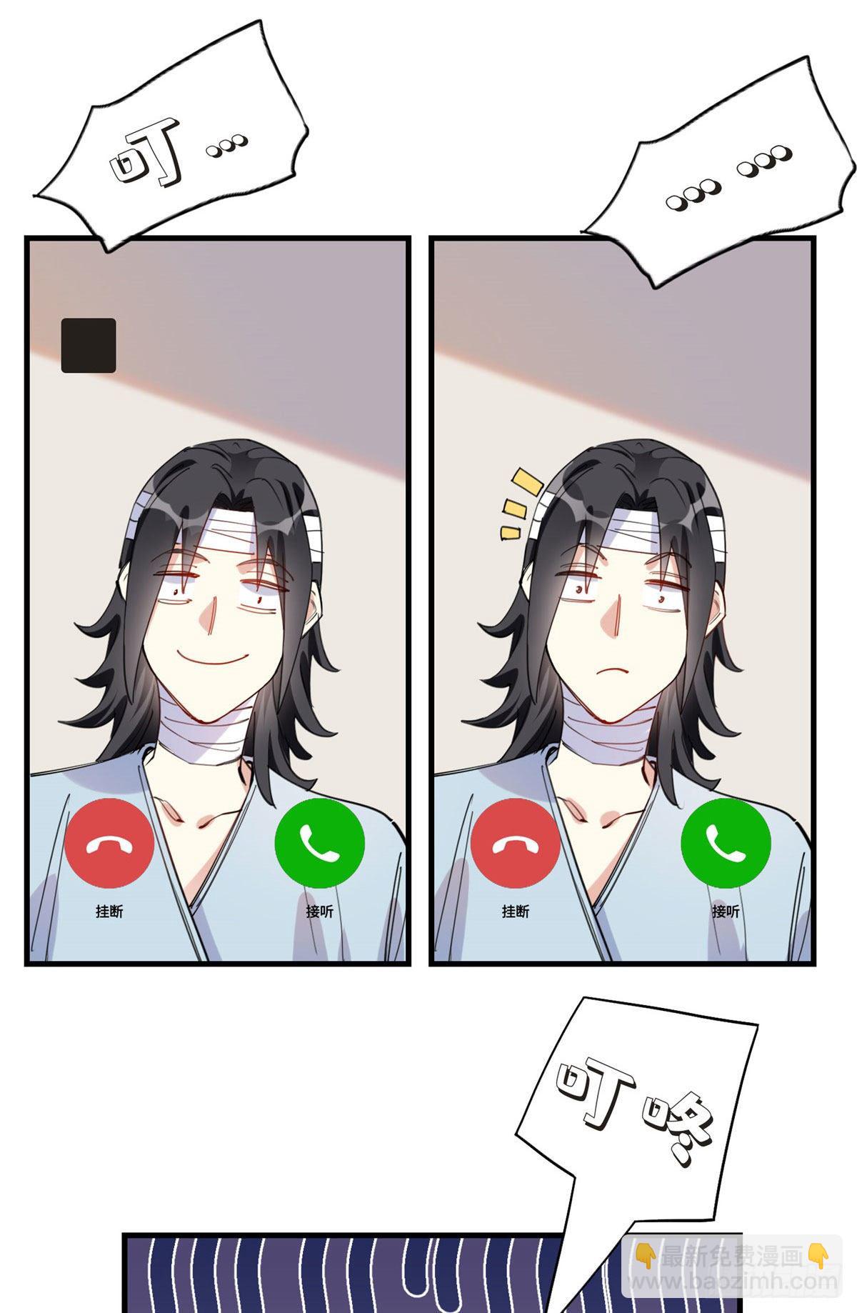 第28话 初赛开始-第28话