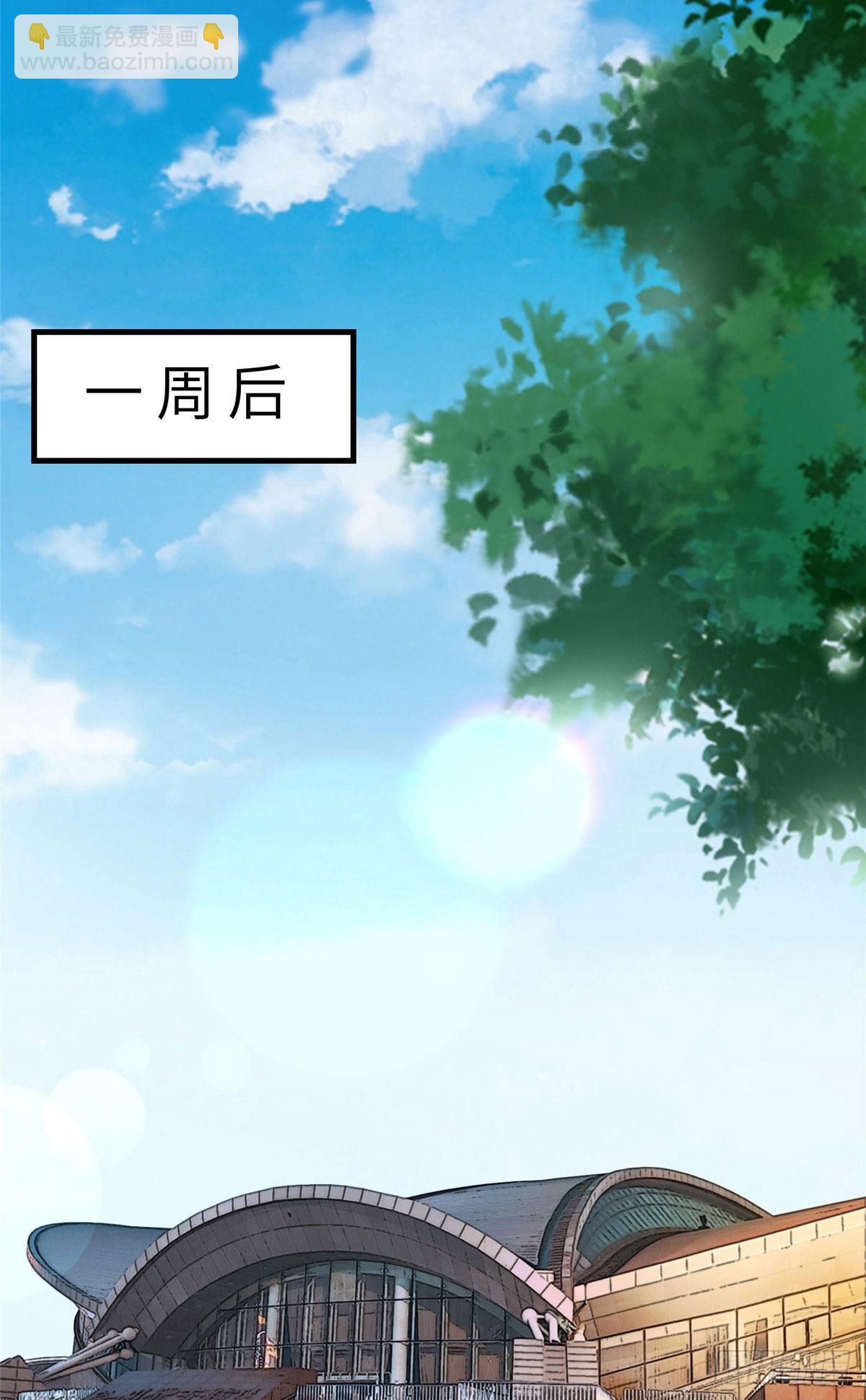 第28话 初赛开始-第28话