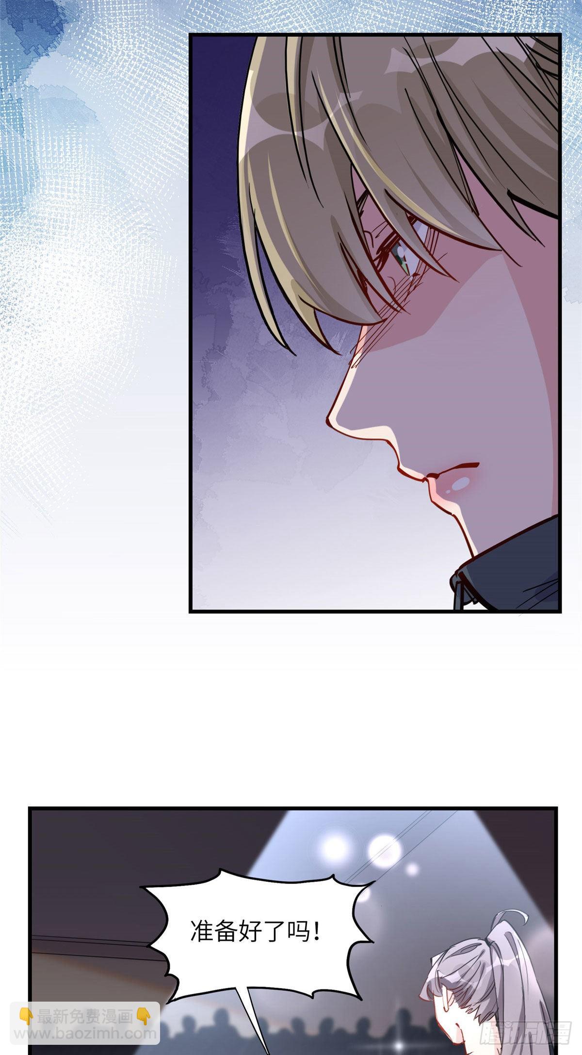 第28话 初赛开始-第28话