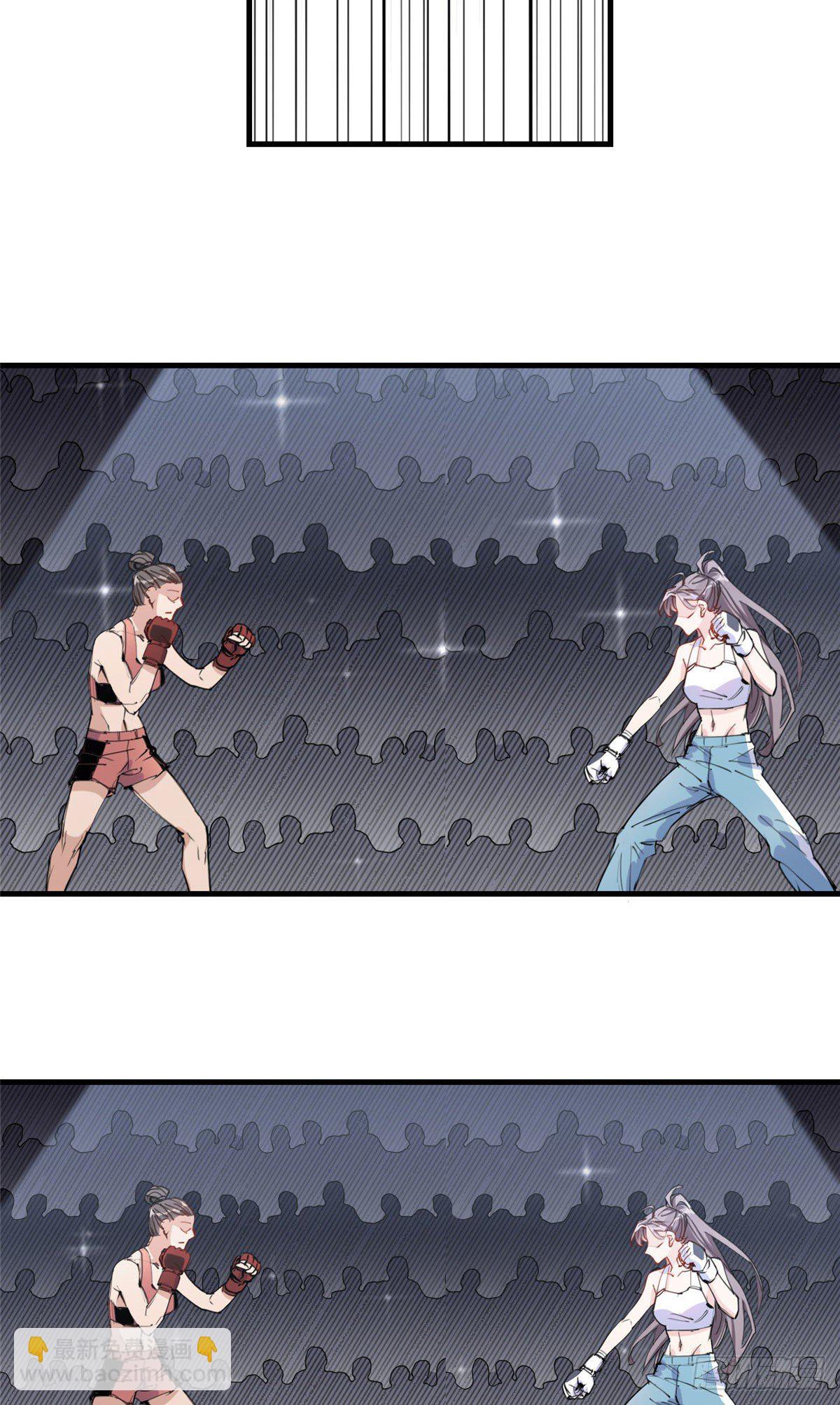 第28话 初赛开始-第28话