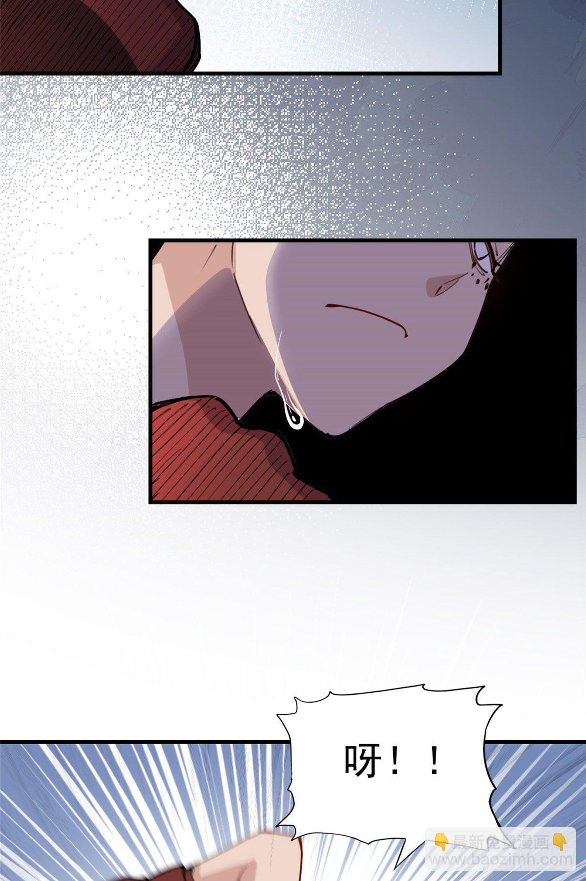 第28话 初赛开始-第28话