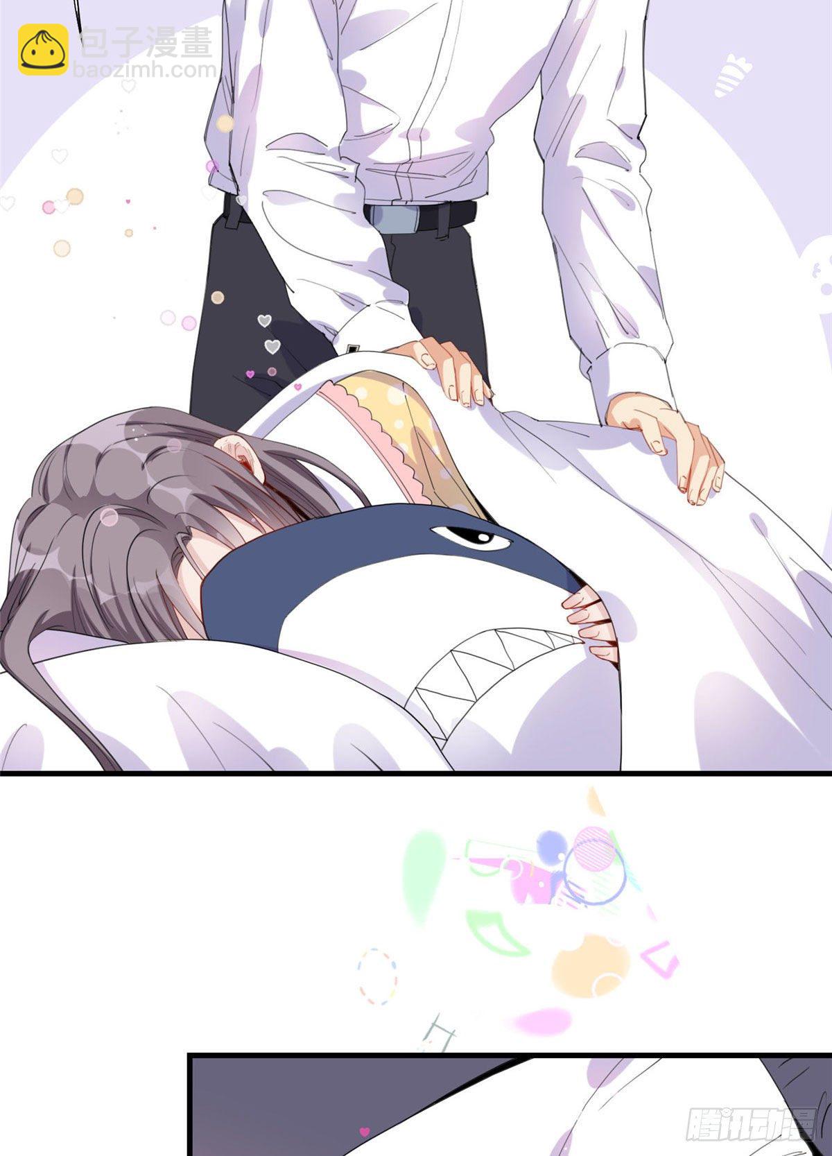 第30话 顾临峥，你就从了我吧-第30话