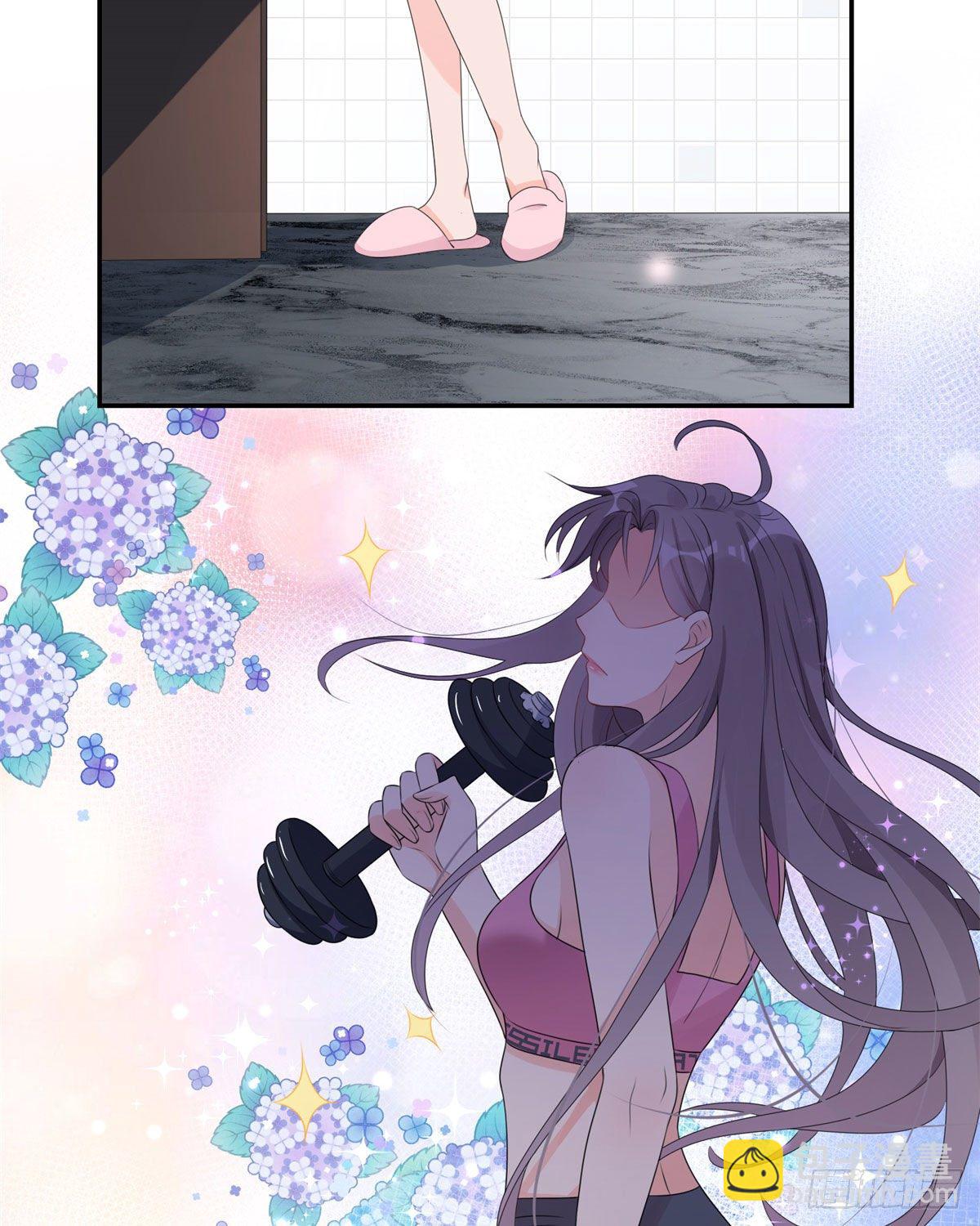 第3话 新婚第一天见家长-第4话