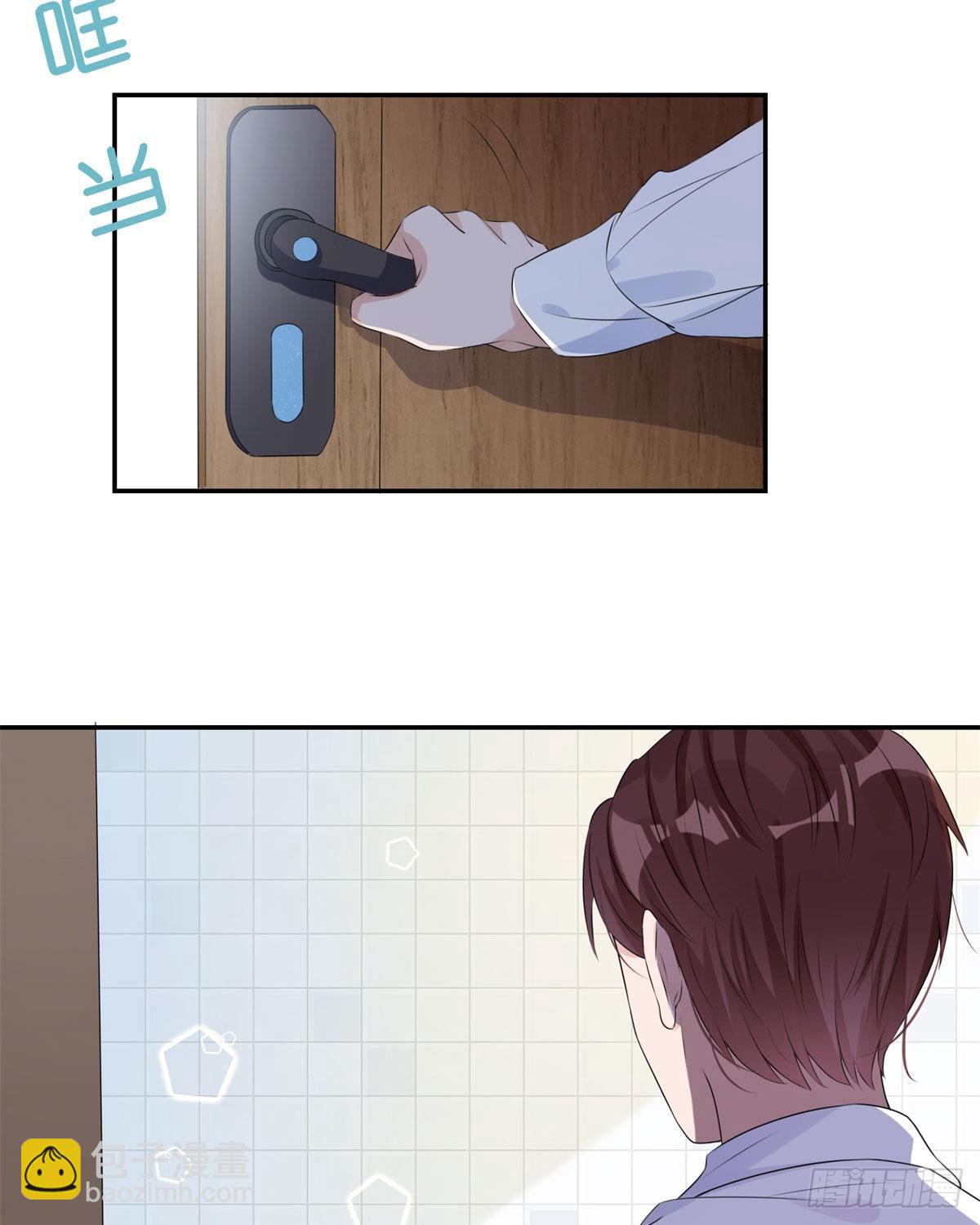 第3话 新婚第一天见家长-第4话