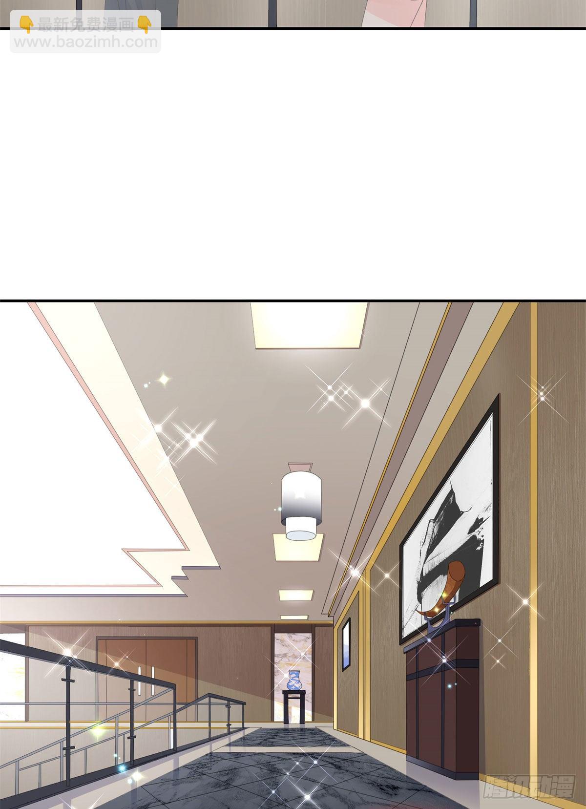 第3话 新婚第一天见家长-第4话