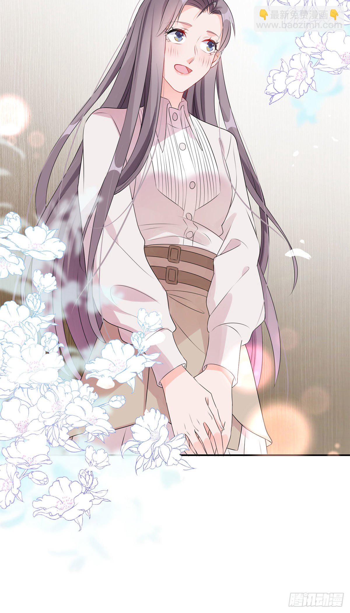 第3话 新婚第一天见家长-第4话