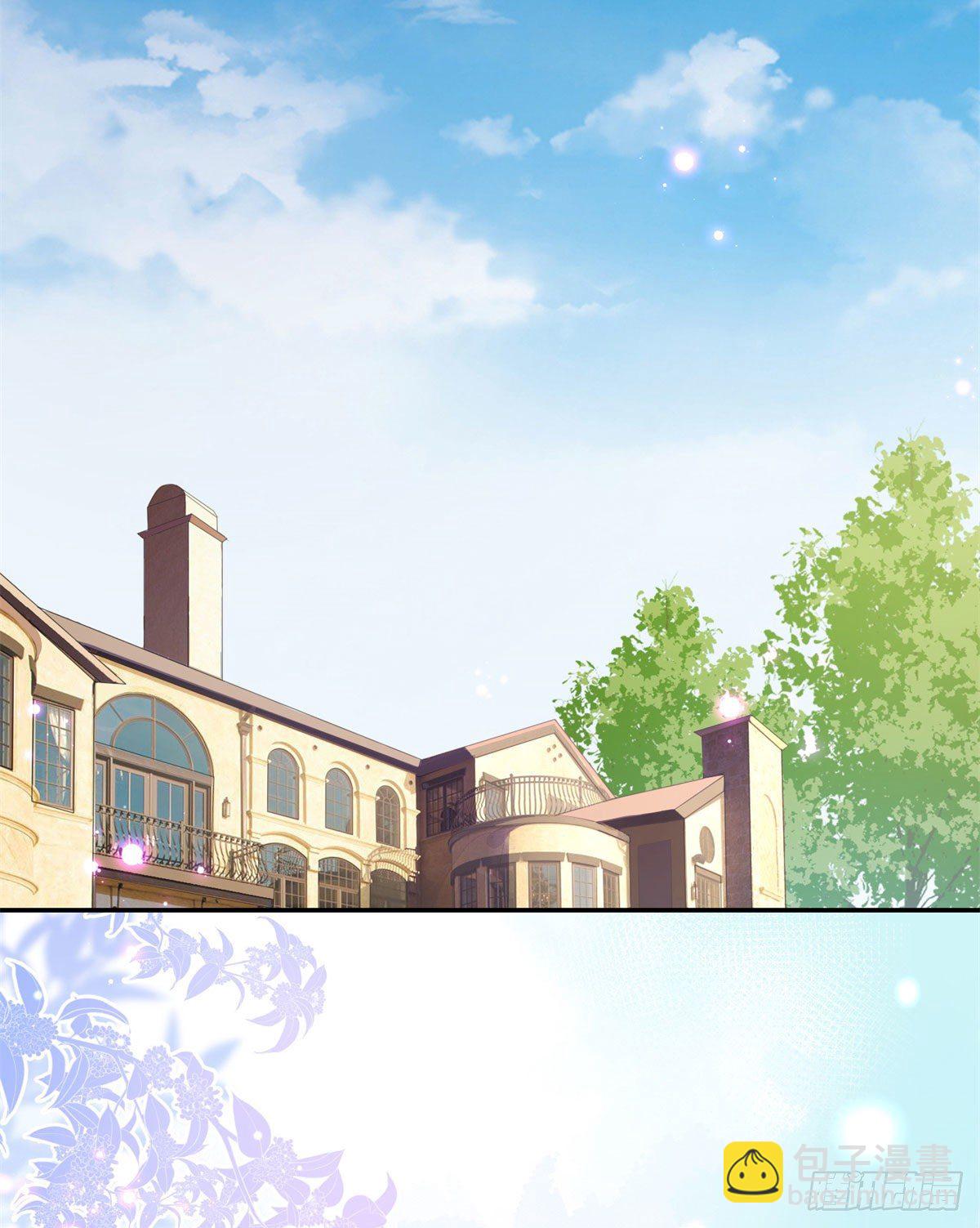 第3话 新婚第一天见家长-第4话