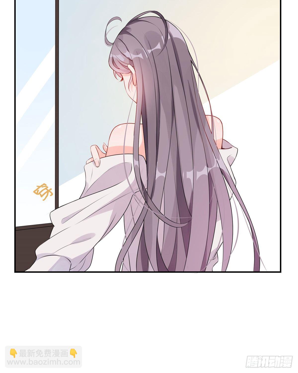 第3话 新婚第一天见家长-第4话