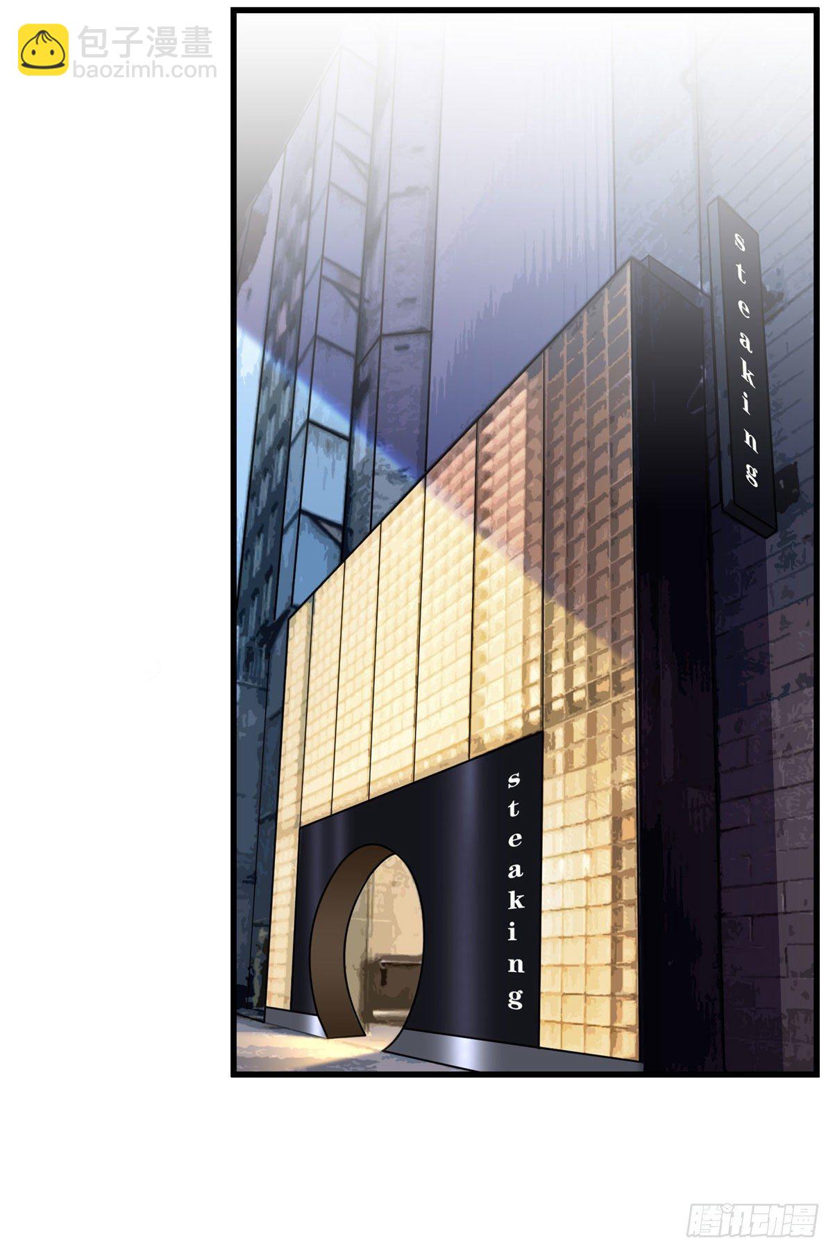 第32话 难道现在就要..那个-第32话