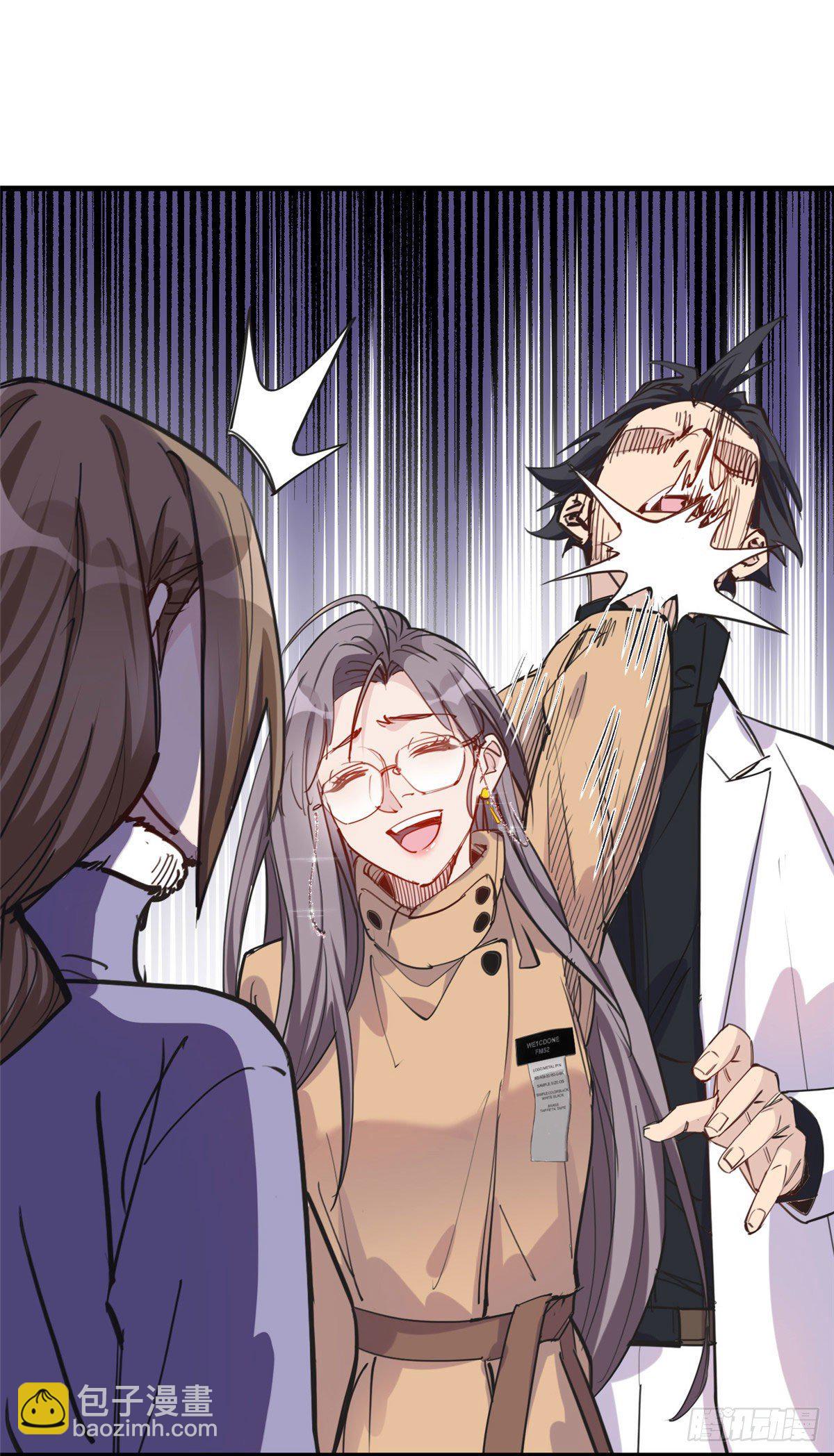 第32话 难道现在就要..那个-第32话